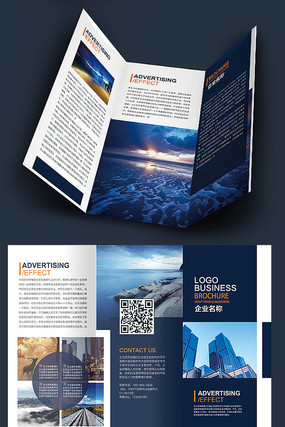 ��ɫʱ������ҳ PSD