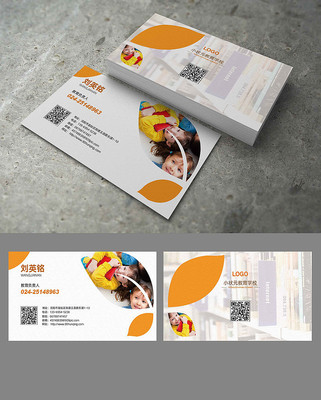 ʱ�н�����Ƭ���