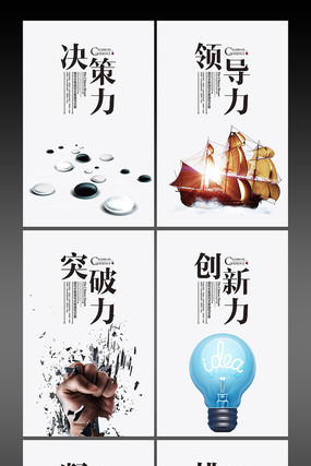 ������ҵ�Ļ�չ����� PSD