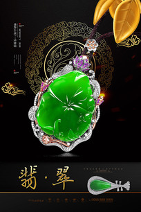 溣
