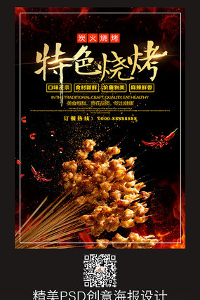 �տ���������