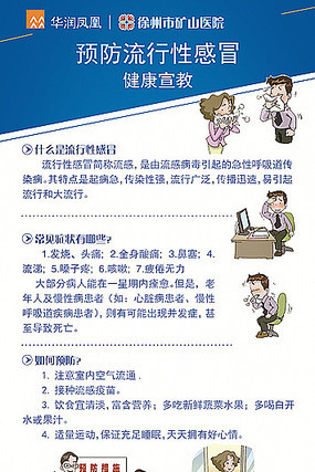 Ԥ�����н���չ�� PSD