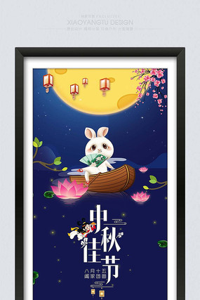 ���´�����ɫ����ڻ����