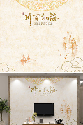 �����й������ʯ���ӱ���ǽ