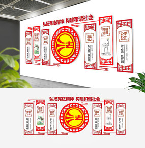 ������ʽ�ŵ䷨Ժ�����Ļ�ǽ