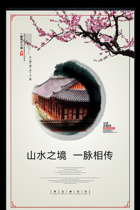 �ŷ�ز���������