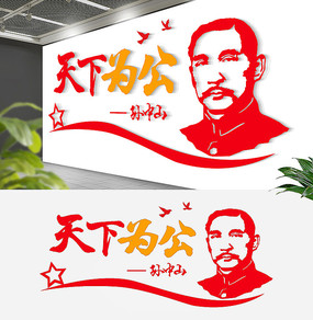 ɽĻǽ