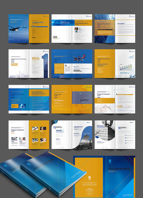 ������ҵ�������ģ��