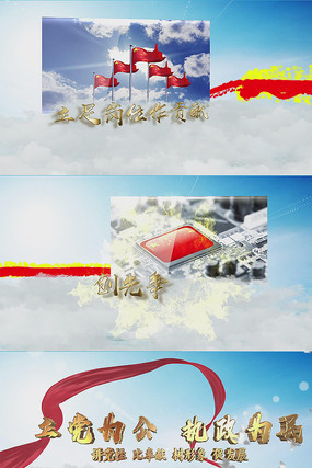 ���������ƶ�ͼ��չʾģ��AE