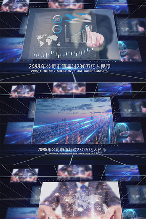 �����Ƽ�δ����תͼ��չʾAE