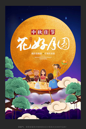 ������Բ����ѽ��й��纣��