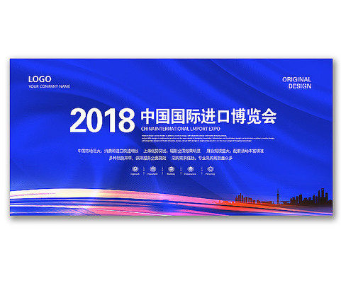 ��ɫ��Լ�����ᱳ����