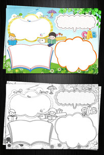 Ӣ��Ƽ��ֳ���