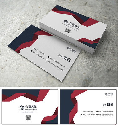 �߶�������Ƭ PSD