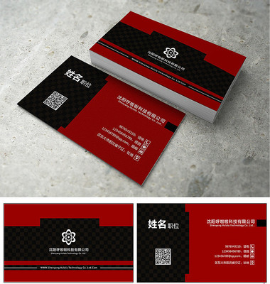 ��ɫ������Ƭ��� PSD