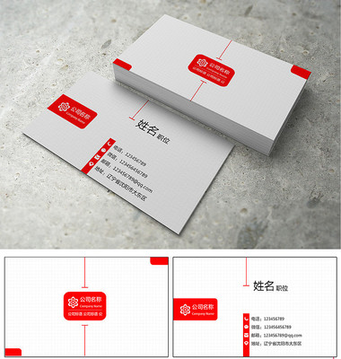 ��ɫ������Ƭ