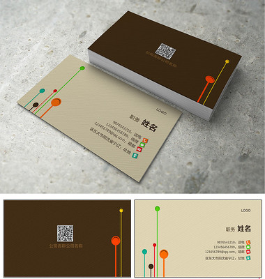 ���µ�����Ƭ PSD