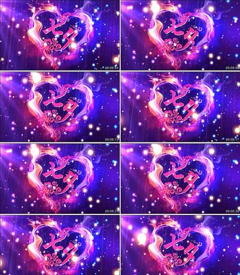 七夕舞台背景 七夕舞台背景