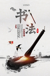 鷨ѵ