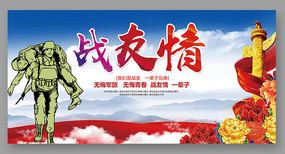 ս麣չ