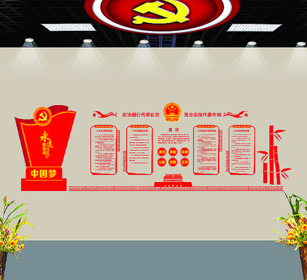 �˴��Ļ�չ��