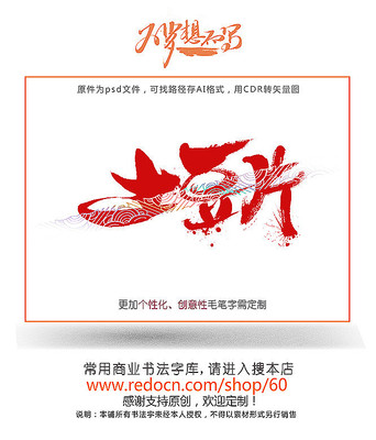 ����Ƭ������