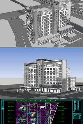 中医院建筑草图SU模型CAD 中医院建筑草图SU模型CAD