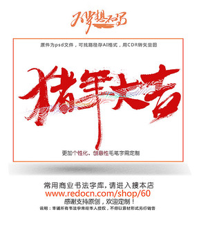 ������鷨��