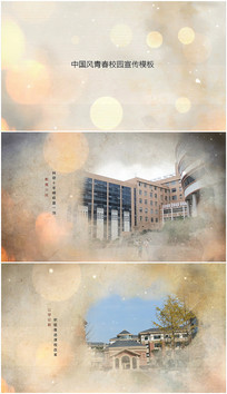 У԰������Ƶ