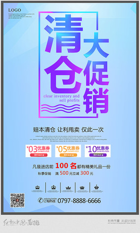 ��Լ��ִ������������