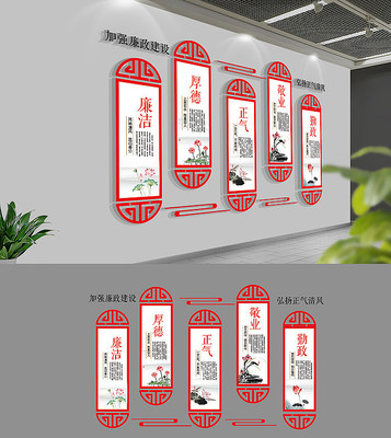 �����Ļ�ǽ