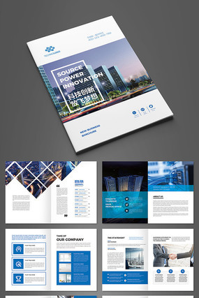 ��Լ��ɫ��ҵ���̻������ģ��