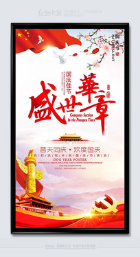 ʢ������