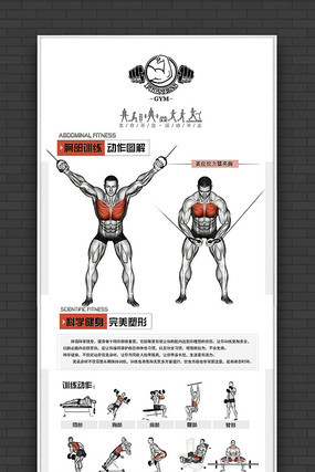 ��λ���������ؽ�����������