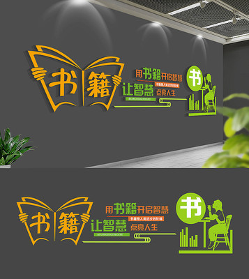 У԰�������Ļ�ǽ���