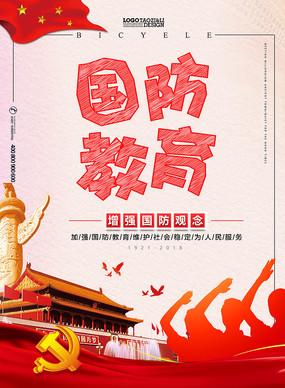 �����й��������������