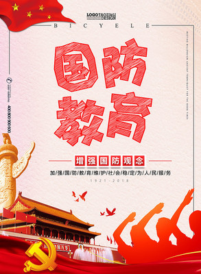 �����й��������������