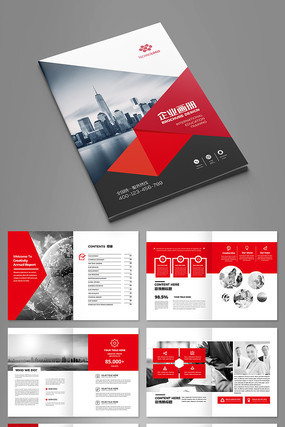 ��Լ������ҵ�����������ģ��