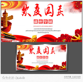 ��Լ����ں���