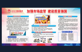 ������֪ʶչ��