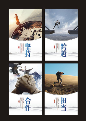 �߶˴�����ҵ�Ļ�����չ��