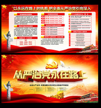 2018��������չ��