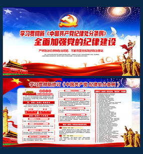 ���޶��ĵ��ʹ�����������չ��