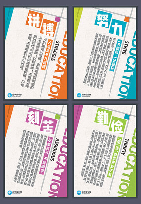 ѧУ��־չ��