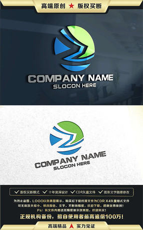 ZĸƼLOGO
