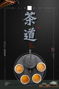 й纣