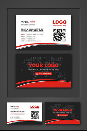 �ߵ���ɫ��ҵ��Ƭ