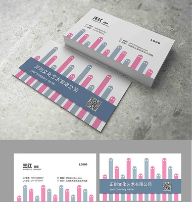 ��Լ������Ƭ