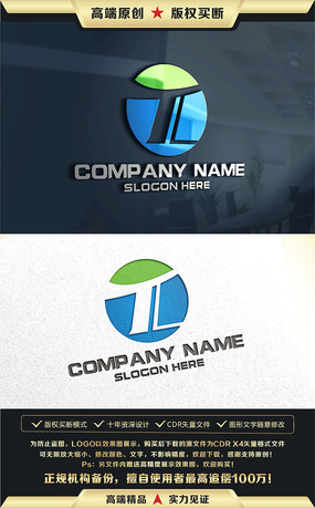 TĸƼҽҩLOGO