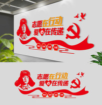 ׷澫񵳽Ļǽ